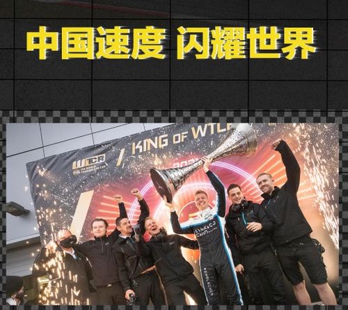 闪婚闪到大BOOS，一场速度与激情的都市传奇（76集剧情概述）
