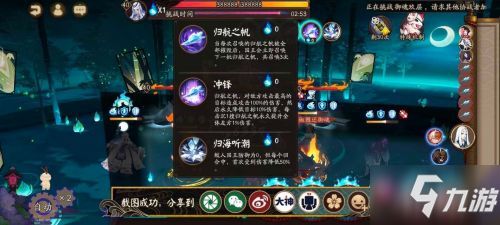 新版尊上(永生)第89集深度解析，路文卓的崛起与转变