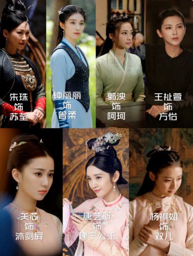 对她上瘾，刁蛮夫人路子野（97集）