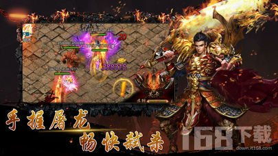 无双战皇，热血激昂的传奇史诗（100集深度解析）