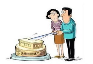 男子患病提离婚被拒，妻子卖房救夫，真情的力量战胜逆境