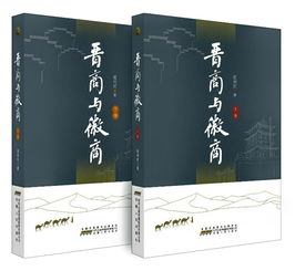 南风知晚意，一部深情厚意的百集故事
