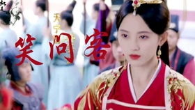史上最强男妃（第88集）