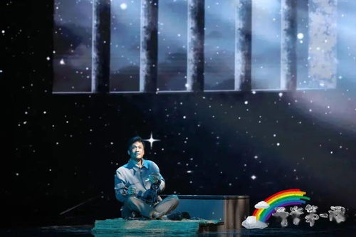 今夜繁星似你，一部跨越时空的浪漫诗篇（99集深度解析）