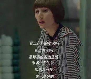 萌宝难哄妈难追，深度解读第95集剧情与角色魅力