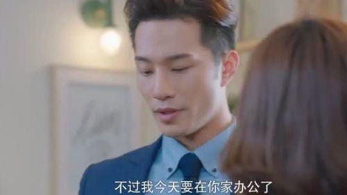 霸道总裁赖上灰姑娘（电视剧版）
