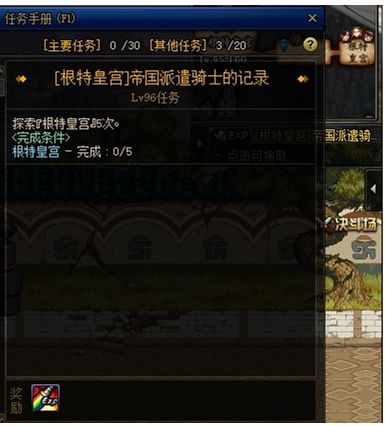 她从深渊中来（左一），命运与救赎的交响乐章（第95集深度解析）