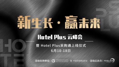 破局之道，深度解析破局（101集）