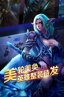 团宠大小姐手撕渣男又美又飒，逆袭的荣耀（第98集）