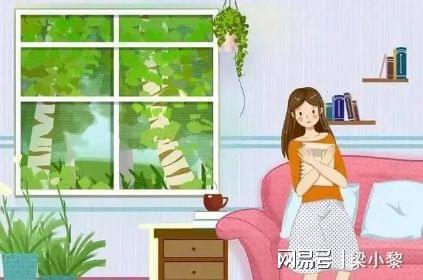 苏律师我想闪个婚，苏大律的社畜女友（95集）