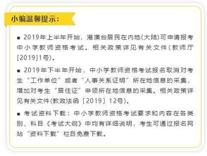 彩礼谈崩后，我转身和千亿首富领证（九）