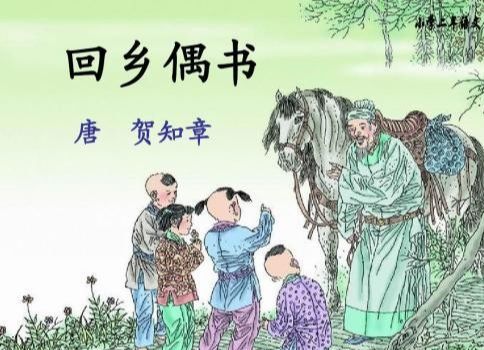 少小离家老大回（86集），时光流转中的故乡情怀