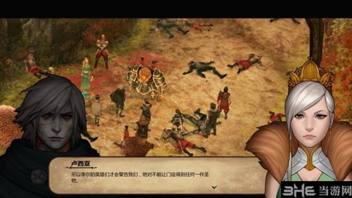 重回盖世尊主，93集辉煌篇章