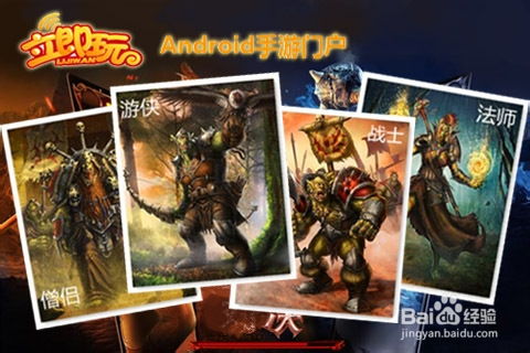 新混元祖师，一部揭示混沌与秩序的史诗巨作（78集深度解析）