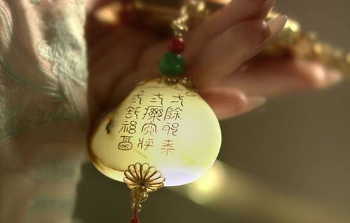 光宗耀祖，荣耀的传承与家族的辉煌（64集）