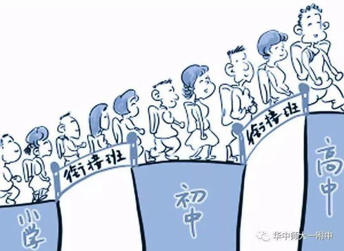 天降好孕，一妈五宝四个爹（80集）