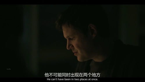 他来自地狱，一部深入人心的50集剧情探索