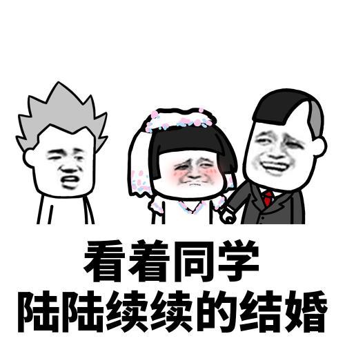 你跑不了，我的未来老公——侯呈玥的专属故事（第75集）