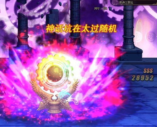 龙尊驾临，神话中的壮丽史诗（100集剧情概述）