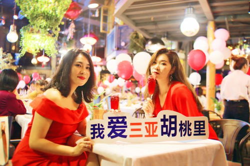 三个老闺蜜的撸串时光