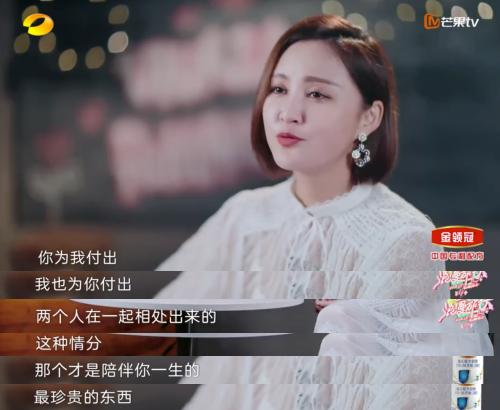 带娃二婚禁欲裴总爱争宠