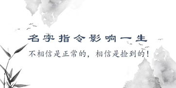 糟糠之妻不可欺（77集），揭示婚姻的真谛与尊严的坚守