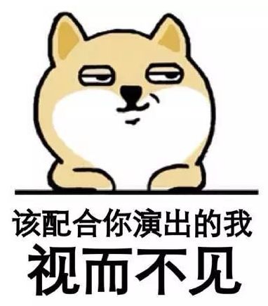 我嫁给了一条咸鱼（84集）