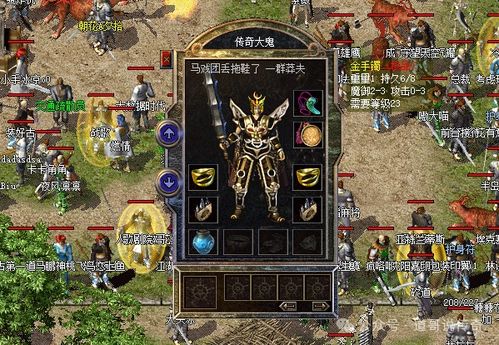 郡马无敌，热血传奇的100集征程