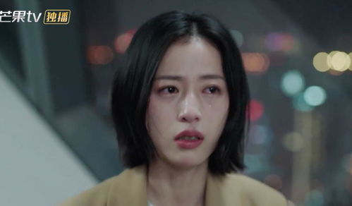 我的绝色女房东（长篇完整版）擦边剧