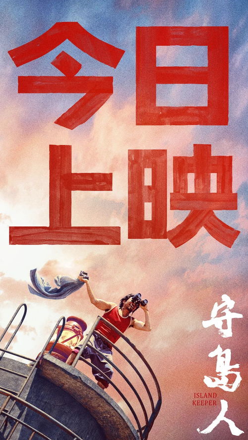 新版离婚后她惊艳了世界，人生转折与自我重塑的传奇故事（99集）