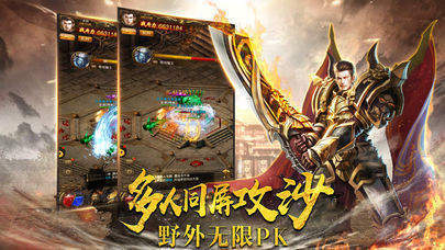 天地龙鳞，一部史诗般的传奇巨作（100集深度解析）