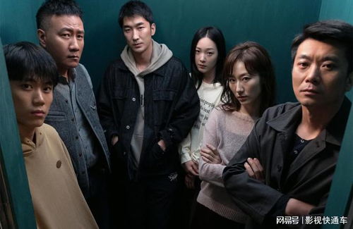 陆少夫人又酷又甜，第92集的风华绝代与情感交织