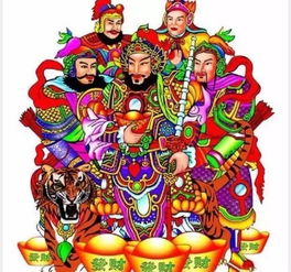 我在人间当财神（共80集）