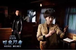 魂穿霸婿，跨越时空的权谋与爱情（第XX集至第XX集）