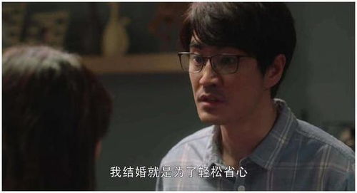 和渣男离婚后我成了团宠千金（第82集）