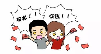 望女成凤，家庭、梦想与成长的74个日夜