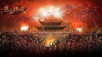龙抬头，历史传说与当代文化交融的壮丽篇章（共75集）
