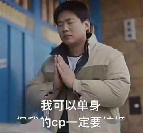 傅少，你的情深我不配