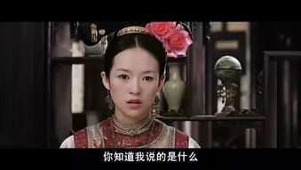 卧虎藏龙，冒牌神婿（第85集）——李妮的非凡故事
