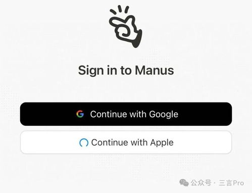 刷屏的Manus，真炸裂还是真营销