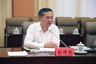 广州市委书记，想下海欢迎来广州