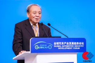 商务部部长谈全球经济趋势，西方不亮东方亮