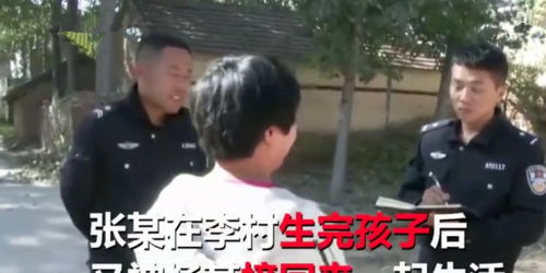 分手后，我带崽嫁给渣男他叔