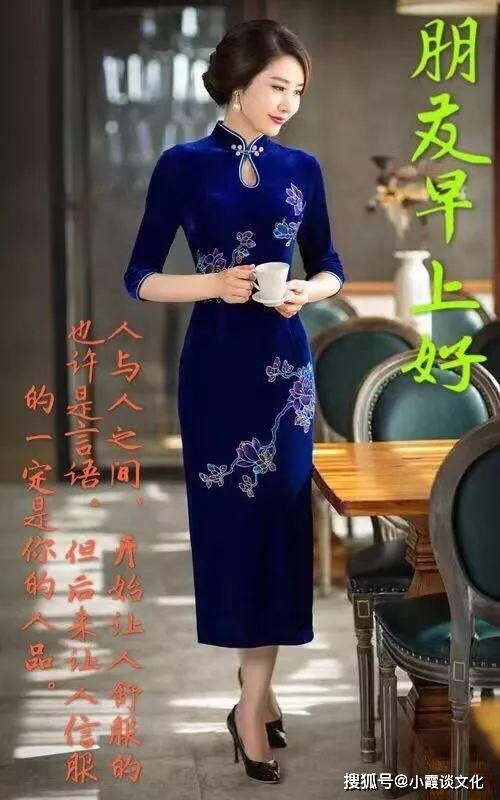 新篇章，Hello，小甜心的99集温馨之旅
