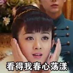 慕总终于靠娃上位了