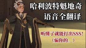 霍总，您的夫人是乌鸦嘴（59集）(1)