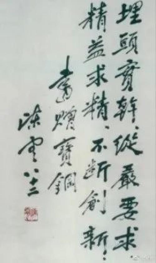 明月照人来（70集），历史与情感的交织