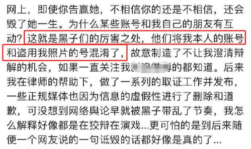 顾总太太又把你拉黑了，深度解读背后的原因与应对之策