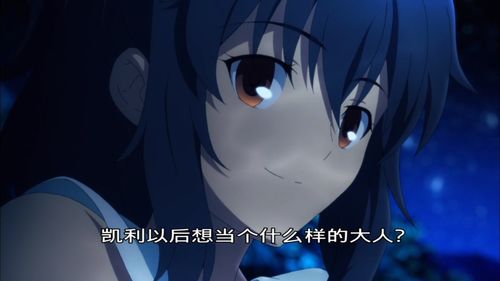慕大人的后悔与死遁之谜
