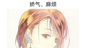 替身娇妻，总裁追妻如命